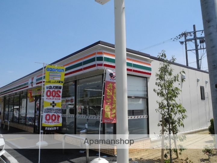 大阪府堺市東区西野の賃貸マンションの周辺
