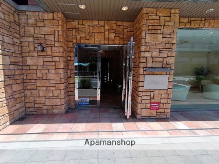 アーバネックス福島のその他画像