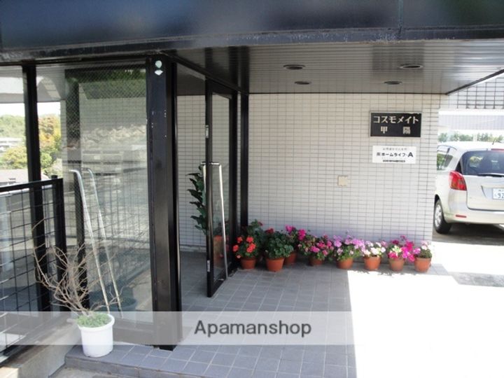 兵庫県西宮市五月ケ丘の賃貸マンションのその他画像