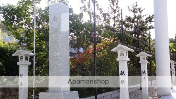 サンロイヤル西宮の周辺