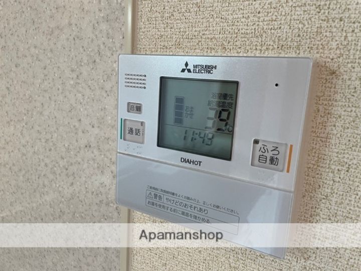 兵庫県尼崎市塚口本町1丁目の賃貸マンションの内装