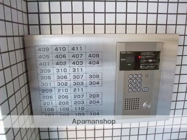 兵庫県西宮市北名次町の賃貸マンションのその他画像