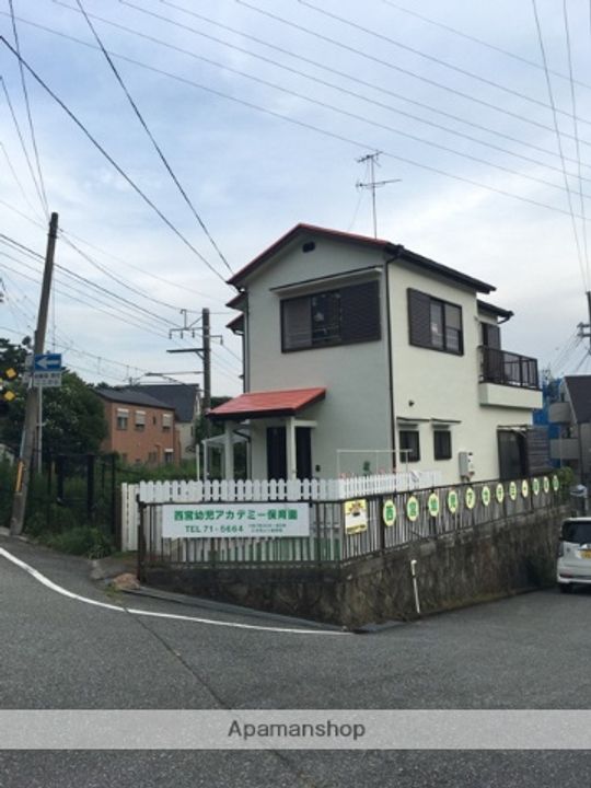 兵庫県西宮市北名次町の賃貸マンションの周辺