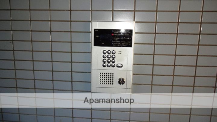 兵庫県宝塚市仁川北2丁目の賃貸マンションのその他画像