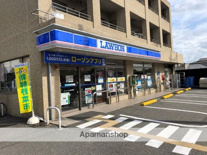 兵庫県西宮市仁川百合野町の賃貸アパートの周辺
