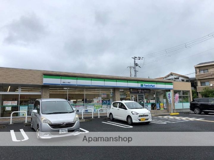 兵庫県西宮市仁川百合野町の賃貸アパートの周辺