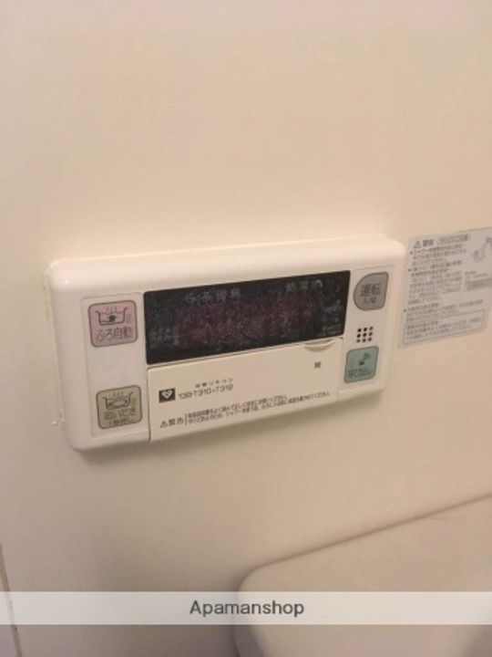兵庫県西宮市殿山町の賃貸マンションのその他画像