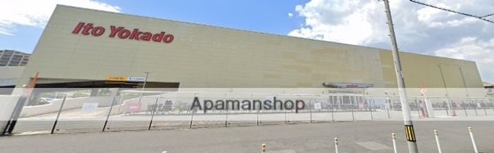 プレンティハウス201の周辺