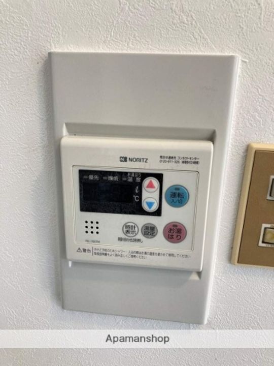 兵庫県西宮市高座町の賃貸マンションのその他画像