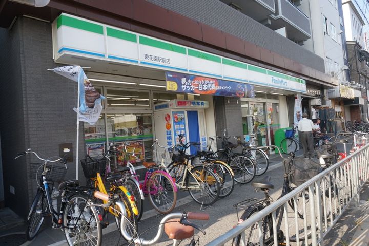レオパレス飛鳥の周辺