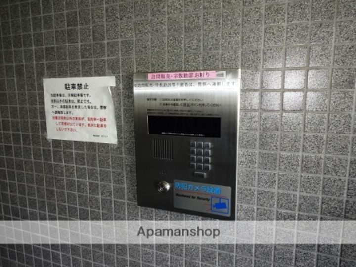 兵庫県尼崎市塚口町1丁目の賃貸マンションのその他画像