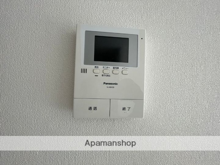 兵庫県西宮市日野町の賃貸アパートのその他画像
