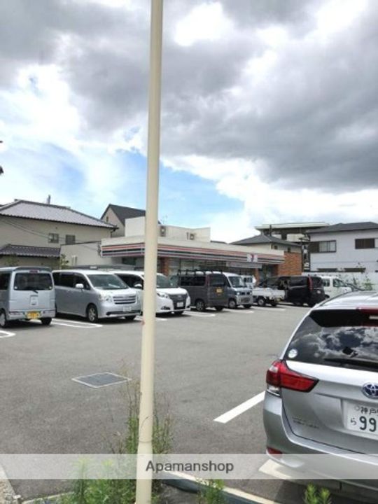 兵庫県西宮市日野町の賃貸アパートの周辺