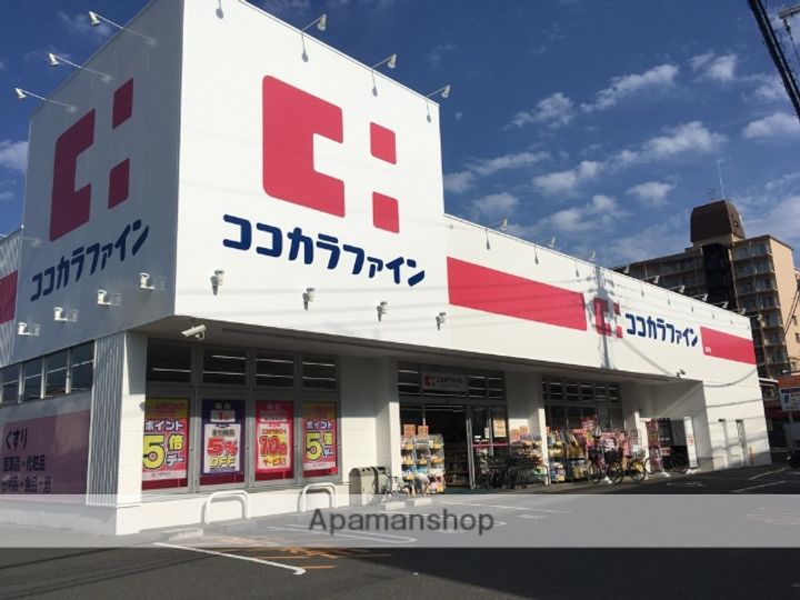 メルベーユ友井の周辺