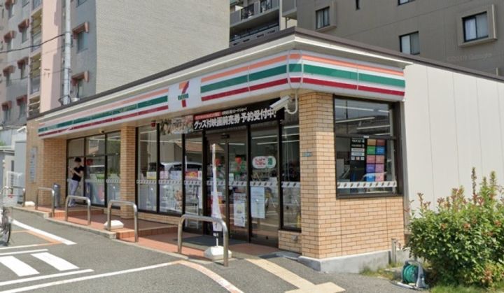 レジェンダリー武庫川の周辺