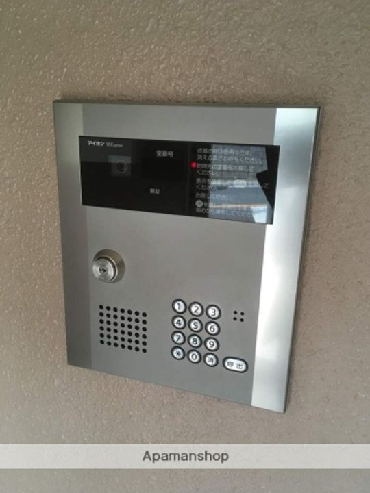 兵庫県西宮市獅子ケ口町の賃貸マンションのその他画像