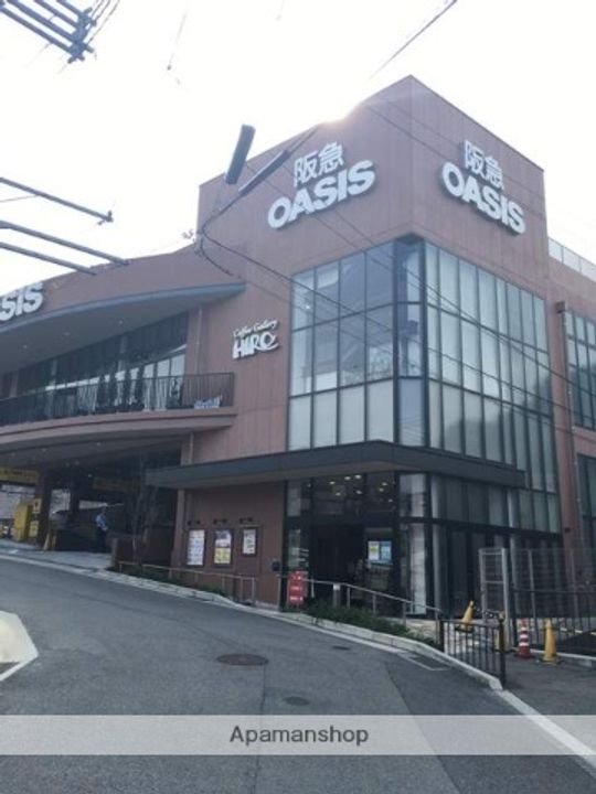 兵庫県西宮市獅子ケ口町の賃貸マンションの周辺