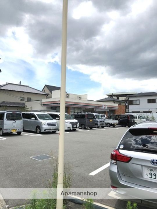 兵庫県西宮市上之町の賃貸アパートの周辺