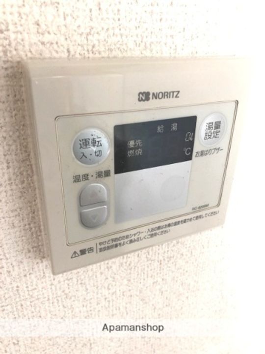 カーサ南中振のその他画像
