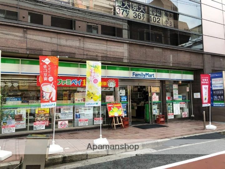 兵庫県西宮市南昭和町の賃貸マンションの周辺