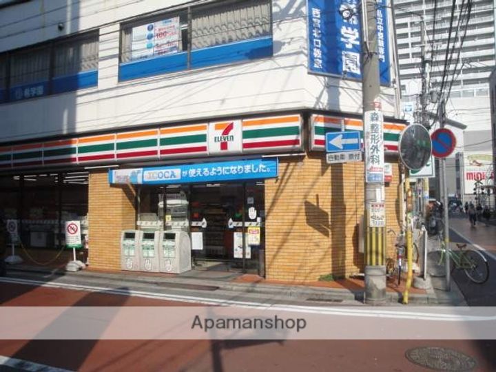 兵庫県西宮市南昭和町の賃貸マンションの周辺