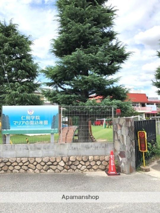 兵庫県西宮市段上町4丁目の賃貸マンションの周辺