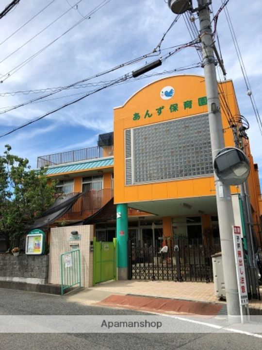兵庫県西宮市段上町4丁目の賃貸マンションの周辺