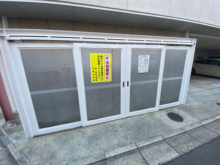 大阪府東大阪市稲田本町1丁目の賃貸マンションのその他画像