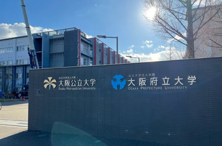 レオパレスREZON中百舌鳥の周辺