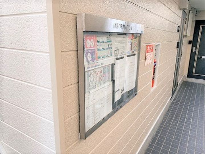 レオパレスドメーヌのその他画像