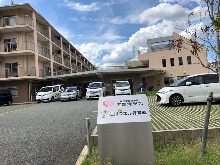 レオパレスドメーヌの周辺