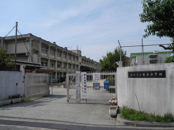 レオパレスParkside橘の周辺