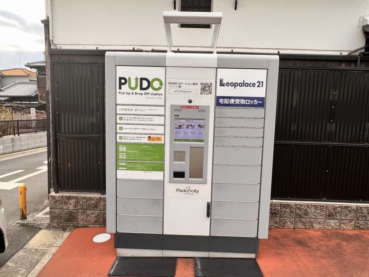 レオネクスト稲田のその他画像