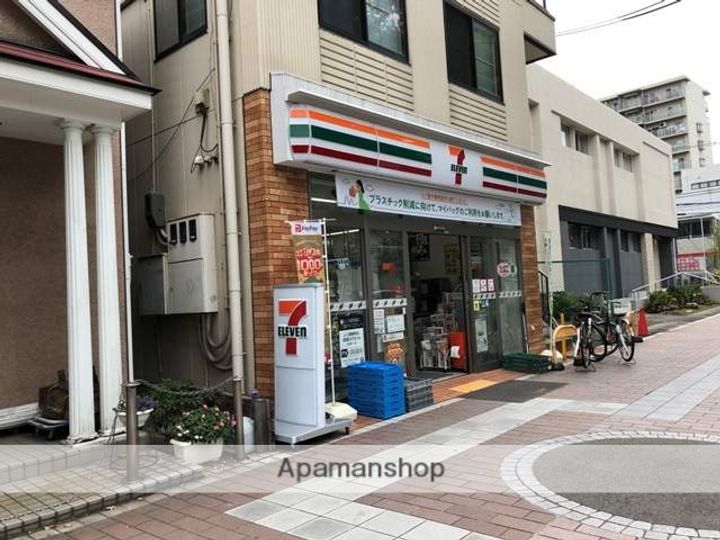 ソルセレジェイラ西宮203の周辺