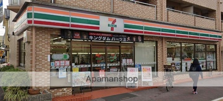 ドール甲子園301の周辺