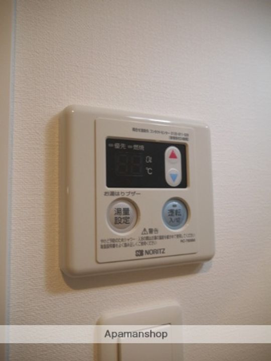 ホープ西宮の内装