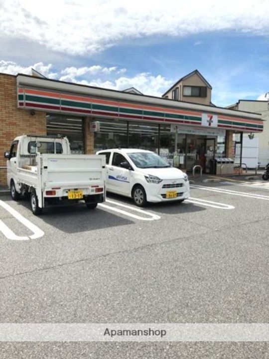 兵庫県西宮市上大市4丁目の賃貸マンションの周辺