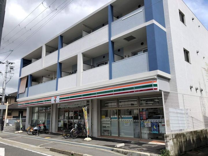 ウェルスクエア西宮北口0301の周辺
