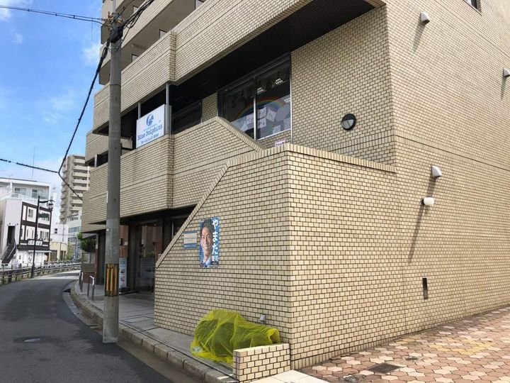 ウェルスクエア西宮北口0301の周辺
