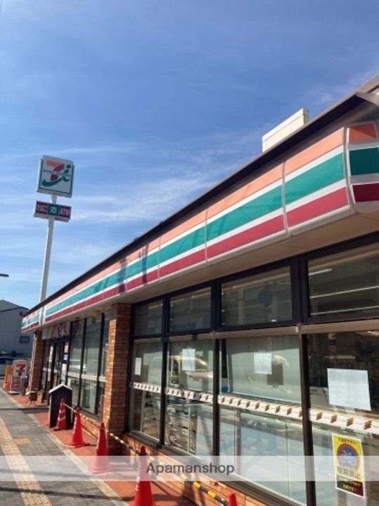 西岩田1丁目アパートの周辺