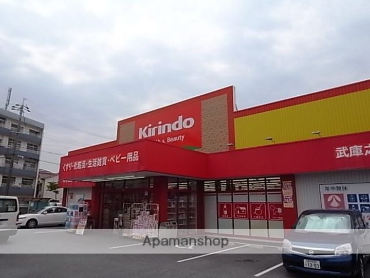 ファミール武庫之荘305の周辺