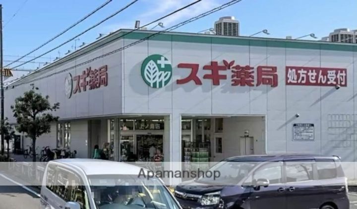 ファミール武庫之荘305の周辺