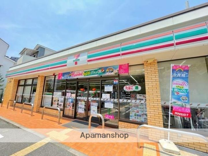 ファミール武庫之荘305の周辺