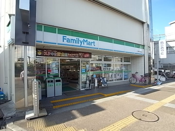 メゾンフォンタル3Bの周辺