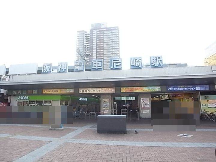 メゾンフォンタル3Bの周辺