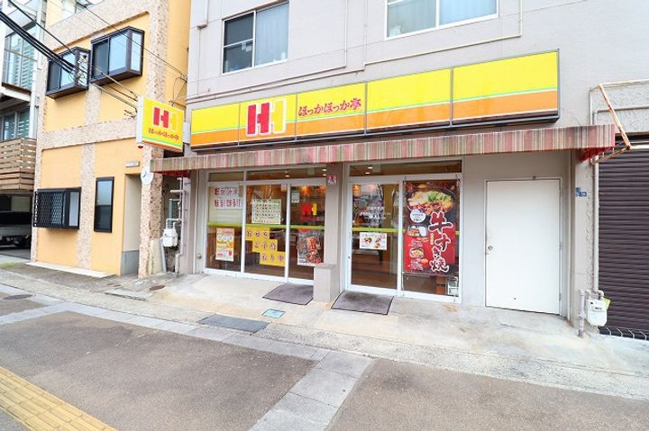 メゾンフォンタル3Bの周辺