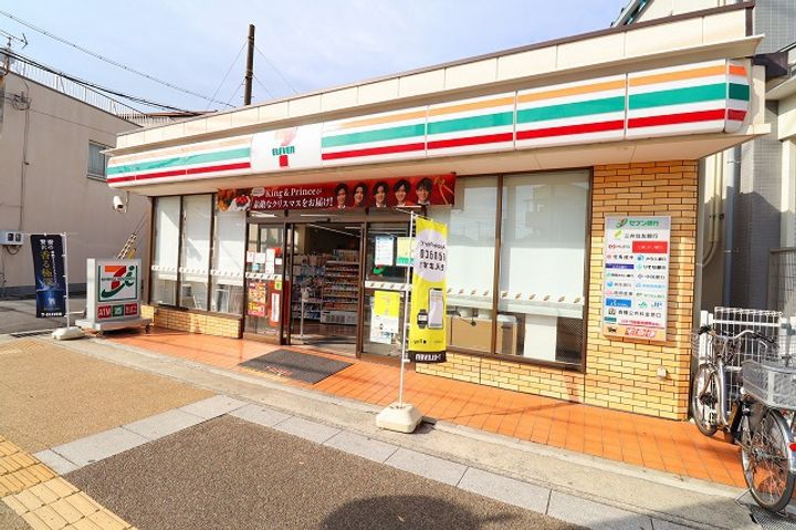 メゾンフォンタル3Bの周辺