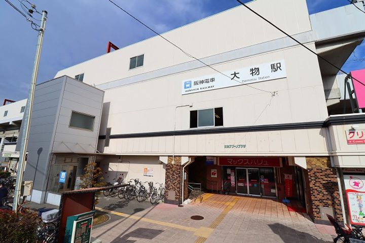 メゾンフォンタル3Bの周辺