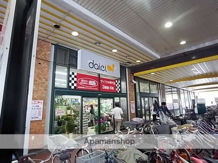 ラメール南塚口1401の周辺