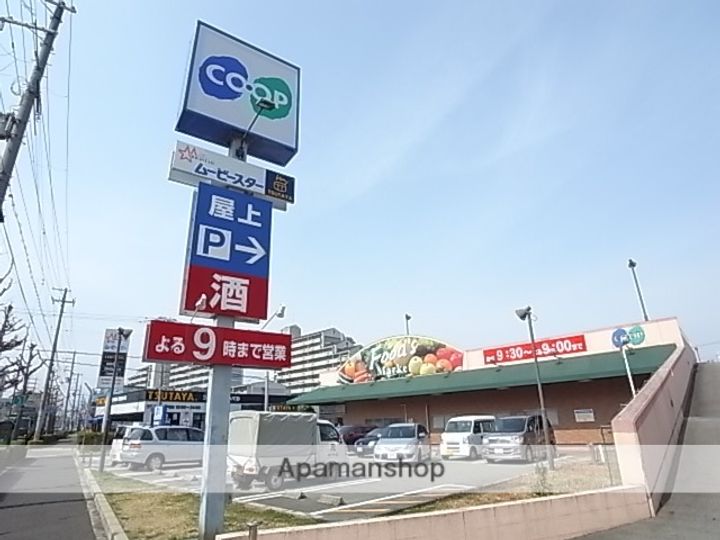 ラメール南塚口1401の周辺